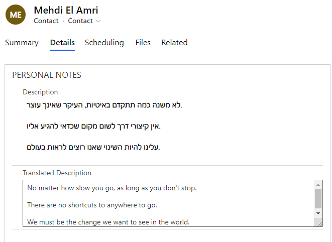 Azure Translator